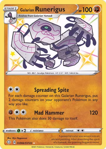 Galarian Runerigus (SV066/SV122), Shining Fates: Shiny Vault — Pokémon card price