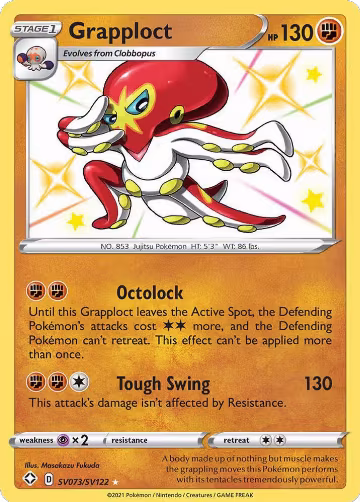 Grapploct (SV073/SV122), Shining Fates: Shiny Vault — Pokémon card price