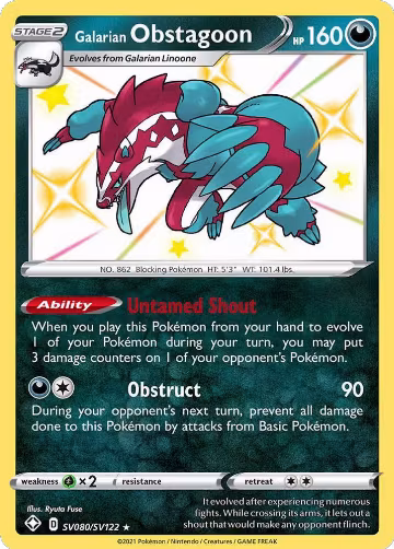 Galarian Obstagoon (SV080/SV122), Shining Fates: Shiny Vault — Pokémon card price