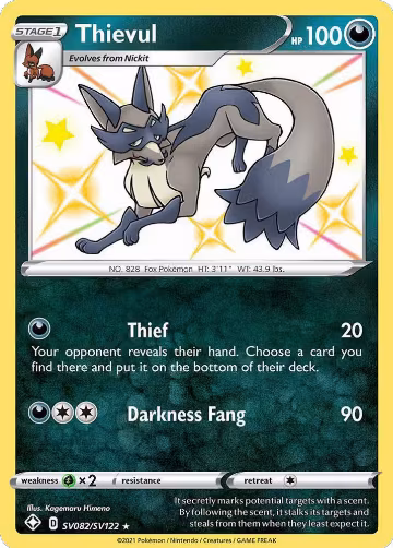 Thievul (SV082/SV122), Shining Fates: Shiny Vault — Pokémon card price