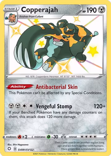Copperajah (SV091/SV122), Shining Fates: Shiny Vault — Pokémon card price