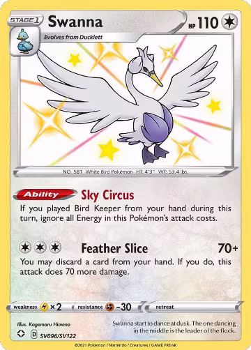 Swanna (SV096/SV122), Shining Fates: Shiny Vault — Pokémon card price