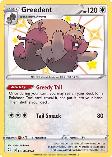 Greedent (SV100/SV122), Shining Fates: Shiny Vault — Pokémon card price