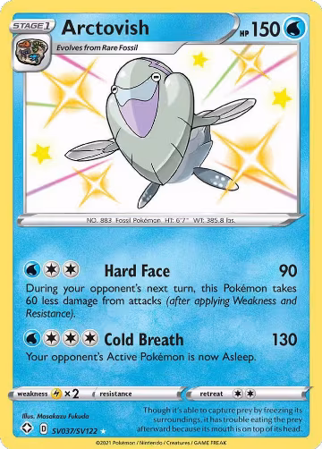 Arctovish (SV037/SV122), Shining Fates: Shiny Vault — Pokémon card price