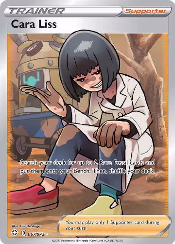 Cara Liss (Full Art) (067/072), Shining Fates — Pokémon card price