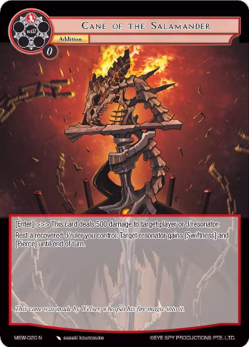 Cane of the Salamander (MSW-020), The Magic Stone War - Zero — Force of Will card price