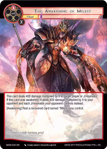 The Awakening of Milest (MSW-032), The Magic Stone War - Zero — Force of Will card price