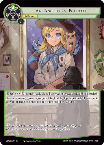 An Ancestor's Portrait (MSW-051), The Magic Stone War - Zero — Force of Will card price