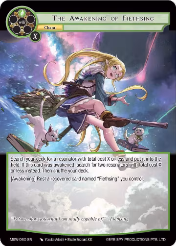 The Awakening of Fiethsing (MSW-060), The Magic Stone War - Zero — Force of Will card price