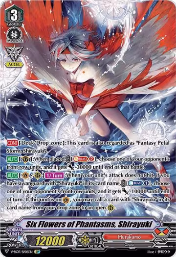 Six Flowers of Phantasms, Shirayuki (SP) (V-SS07/SP05EN), V-SS07: Clan Selection Plus Vol.1 — Vanguard card price