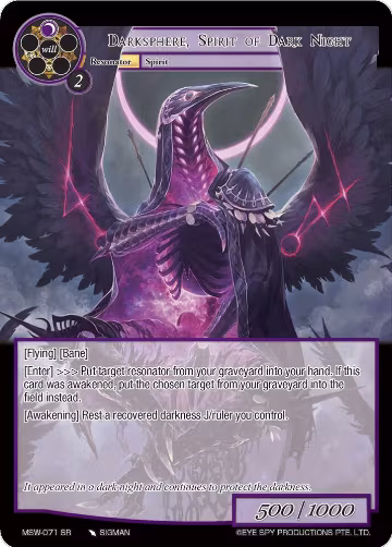 Darksphere, Spirit of Dark Night (MSW-071), The Magic Stone War - Zero — Force of Will card price