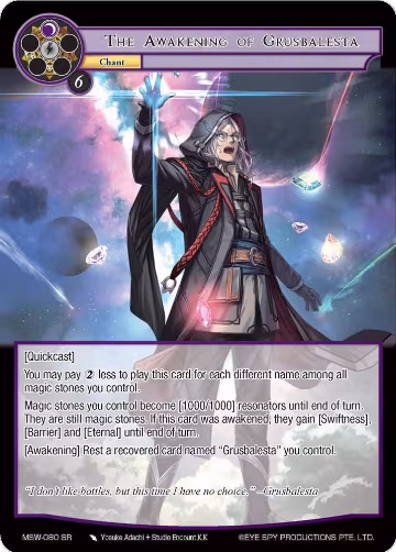 The Awakening of Grusbalesta (MSW-080), The Magic Stone War - Zero — Force of Will card price