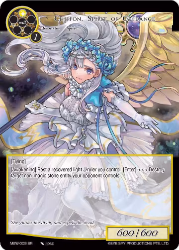 Chiffon, Spirit of Guidance (MSW-003), The Magic Stone War - Zero — Force of Will card price