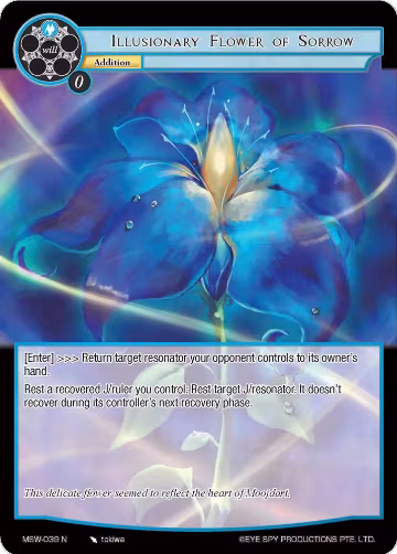 Illusionary Flower of Sorrow (MSW-039), The Magic Stone War - Zero — Force of Will card price