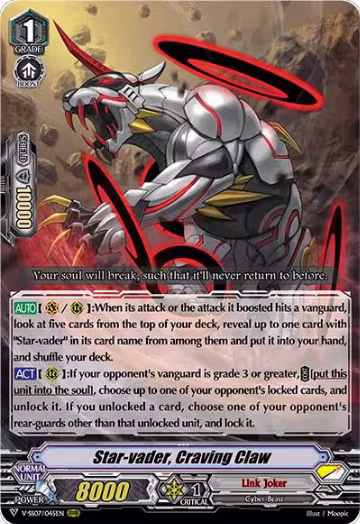 Star-vader, Craving Claw (V-SS07/045EN), V-SS07: Clan Selection Plus Vol.1 — Vanguard card price