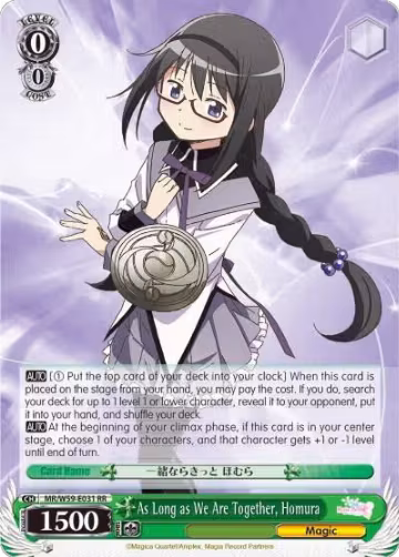 As Long as We Are Together, Homura (MR/W59-E031 RR) — card price