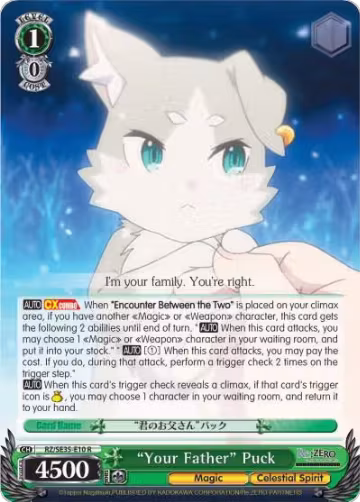 "Your Father" Puck (RZ/SE35-E10 R), ZERO: The Frozen Bond — Weiß Schwarz card price