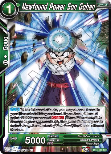 Newfound Power Son Gohan (Reprint) (BT4-048), Battle Evolution Booster — DB Super card price