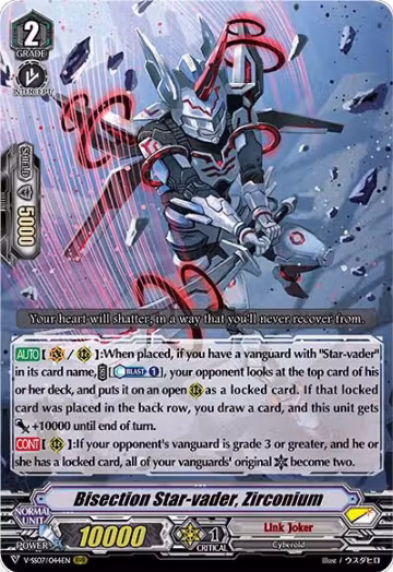 Bisection Star-vader, Zirconium (V-SS07/044EN), V-SS07: Clan Selection Plus Vol.1 — Vanguard card price