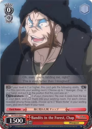 Bandits in the Forest, Chap (RZ/SE35-E44 U), ZERO: The Frozen Bond — Weiß Schwarz card price