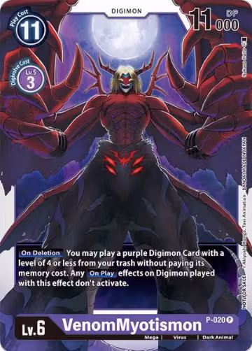 VenomMyotismon - P-020 (P-020 P), Digimon Promotion Cards — Digimon card price
