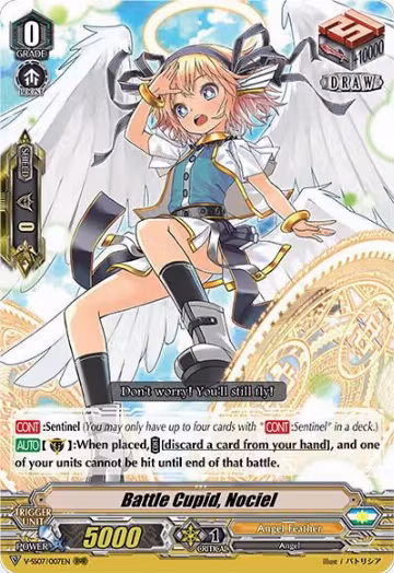 Battle Cupid, Nociel (V-SS07/007EN), V-SS07: Clan Selection Plus Vol.1 — Vanguard card price