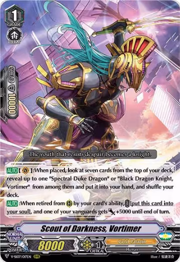Scout of Darkness, Vortimer (V-SS07/017EN), V-SS07: Clan Selection Plus Vol.1 — Vanguard card price