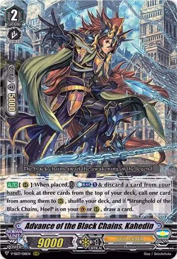 Advance of the Black Chains, Kahedin (V-SS07/018EN), V-SS07: Clan Selection Plus Vol.1 — Vanguard card price
