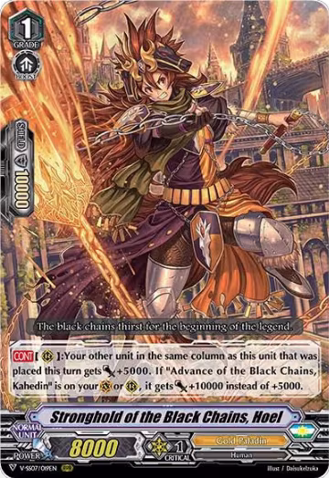 Stronghold of the Black Chains, Hoel (V-SS07/019EN), V-SS07: Clan Selection Plus Vol.1 — Vanguard card price