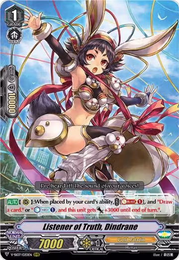 Listener of Truth, Dindrane (V-SS07/020EN), V-SS07: Clan Selection Plus Vol.1 — Vanguard card price
