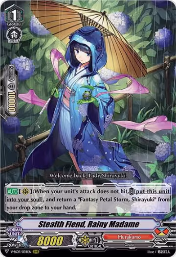 Stealth Fiend, Rainy Madame (V-SS07/034EN), V-SS07: Clan Selection Plus Vol.1 — Vanguard card price