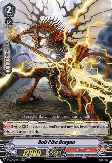 Bolt Pike Dragon (V-SS07/040EN), V-SS07: Clan Selection Plus Vol.1 — Vanguard card price