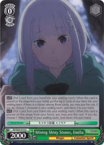 Mining Shiny Stones, Emilia (RZ/SE35-E18 U), ZERO: The Frozen Bond — Weiß Schwarz card price