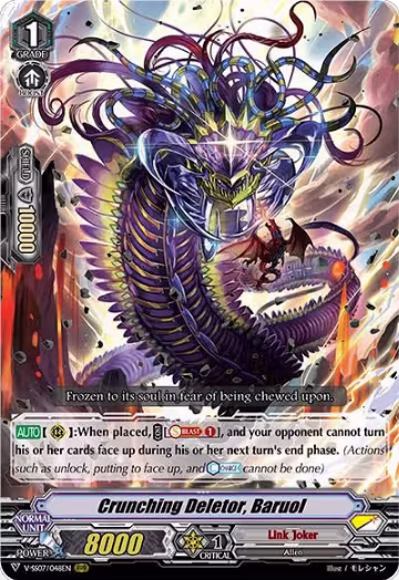 Crunching Deletor, Baruol (V-SS07/048EN), V-SS07: Clan Selection Plus Vol.1 — Vanguard card price