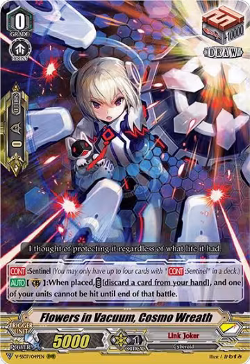 Flowers in Vacuum, Cosmo Wreath (V-SS07/049EN), V-SS07: Clan Selection Plus Vol.1 — Vanguard card price