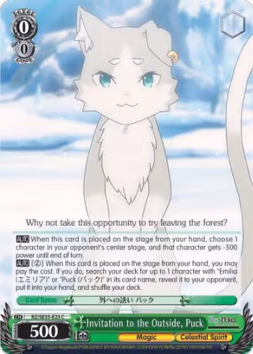 Invitation to the Outside, Puck (RZ/SE35-E23 C), ZERO: The Frozen Bond — Weiß Schwarz card price