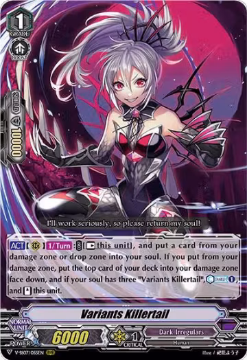 Variants Killertail (V-SS07/055EN), V-SS07: Clan Selection Plus Vol.1 — Vanguard card price
