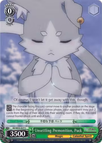 Unsettling Premonition, Puck (RZ/SE35-E27 C), ZERO: The Frozen Bond — Weiß Schwarz card price