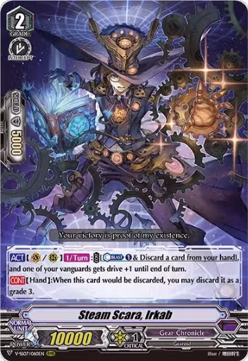 Steam Scara, Irkab (V-SS07/060EN), V-SS07: Clan Selection Plus Vol.1 — Vanguard card price
