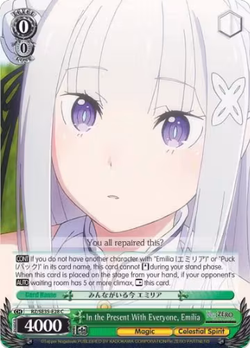 In the Present With Everyone, Emilia (RZ/SE35-E28 C), ZERO: The Frozen Bond — Weiß Schwarz card price