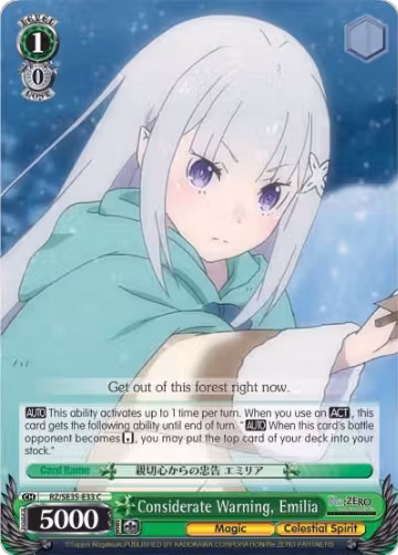 Considerate Warning, Emilia (RZ/SE35-E33 C), ZERO: The Frozen Bond — Weiß Schwarz card price