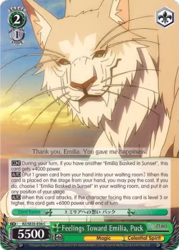 Feelings Toward Emilia, Puck (RZ/SE35-E36 C), ZERO: The Frozen Bond — Weiß Schwarz card price