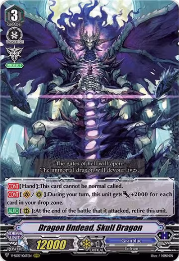 Dragon Undead, Skull Dragon (V-SS07/067EN), V-SS07: Clan Selection Plus Vol.1 — Vanguard card price
