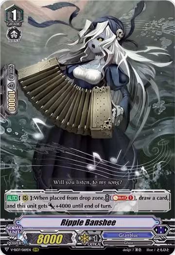 Ripple Banshee (V-SS07/069EN), V-SS07: Clan Selection Plus Vol.1 — Vanguard card price
