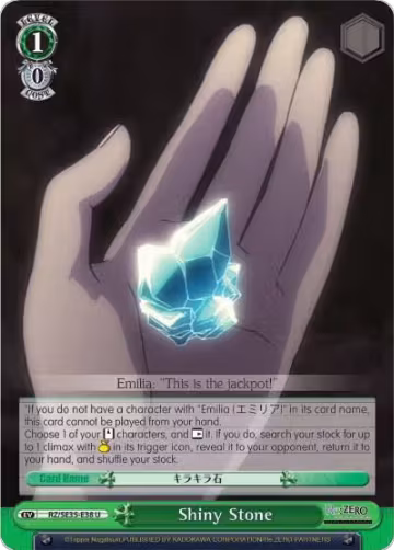 Shiny Stone (RZ/SE35-E38 U), ZERO: The Frozen Bond — Weiß Schwarz card price