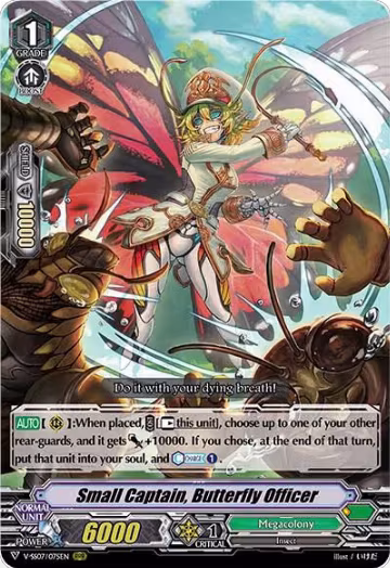 Small Captain, Butterfly Officer (V-SS07/075EN), V-SS07: Clan Selection Plus Vol.1 — Vanguard card price