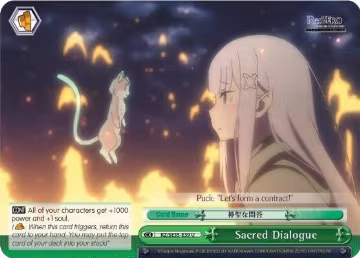 Sacred Dialogue (RZ/SE35-E39 U), ZERO: The Frozen Bond — Weiß Schwarz card price