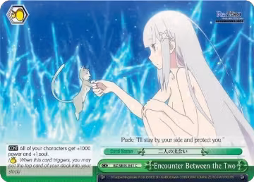 Encounter Between the Two (RZ/SE35-E41 C), ZERO: The Frozen Bond — Weiß Schwarz card price