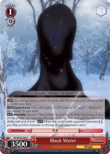 Black Water (RZ/SE35-E46 C), ZERO: The Frozen Bond — Weiß Schwarz card price