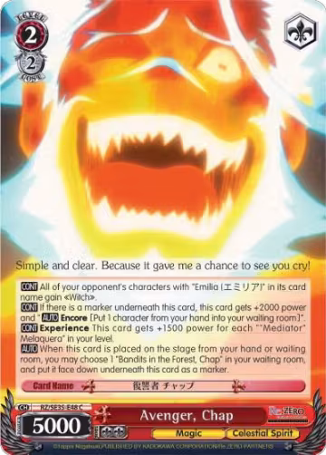 Avenger, Chap (RZ/SE35-E48 C), ZERO: The Frozen Bond — Weiß Schwarz card price